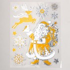 Наклейка пластик "Дед Мороз с подарками и олень" серебристо-золотая 24х33 см - фото 319051103