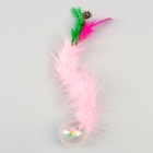 Игрушка "Шарик с длинным хвостом", шар 4,2 см, розовая - Фото 2