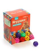 Шарик для кошек с бубенчиком «Футбол», 3.8 см, фасовка 60 шт., микс цветов - Фото 2