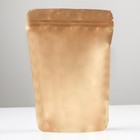 Пакет дой - пак, матовый, золотой, 14×20×4 см - Фото 1