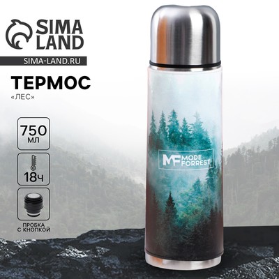 Термос «Лес» в кожзаме, 750 мл