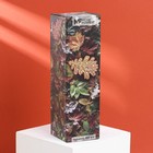 Термос «Лес» в кожзаме, 750 мл - Фото 7