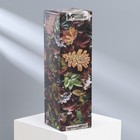 Термос «Гора» в кожзаме, 750 мл - Фото 7