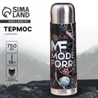 Термос «Шишки» в кожзаме, MODE FORREST, 750 мл, время сохранения тепла 16-18 ч - Фото 1
