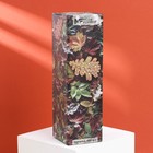 Термос «Дерево» в кожзаме, MODE FORREST, 750 мл, время сохранения тепла 16-18 ч - Фото 8