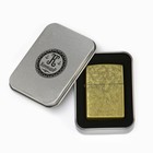 Зажигалка бензиновая «Завитки» в подарочной коробке - Фото 4