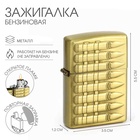 Зажигалка бензиновая «Патрон», металлическая, в подарочной коробке, 5.5×3.5 см - Фото 1
