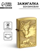 Зажигалка бензиновая «Волки» в подарочной коробке - Фото 1