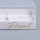 Коробка кондитерская для муссовых пирожных «Present», 27 х 17.8 х 6.5 см - Фото 3
