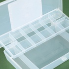 Контейнер для рыболовных снастей «Рыболовные войска», 19,8 х 10 х 4 см - Фото 5