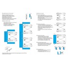 Комплект направляющих для поворотных дверей ТУНДРА L=500 мм, H=35 мм - Фото 22