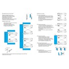 Комплект направляющих для поворотных дверей ТУНДРА L=600 мм, H=35 мм - Фото 12