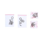 Комплект направляющих для поворотных дверей ТУНДРА L=600 мм, H=35 мм - Фото 8