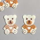 Декор для творчества текстиль вышивка "Медвежонок с сердечком" 5,8х4,6 см - фото 291460906
