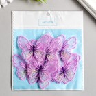 Декор для творчества текстиль вышивка "Бабочка сиреневая" 4,7х5,5 см - Фото 3