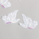 Декор для творчества текстиль вышивка "Полёт бабочки" белая 7,2х5 см - фото 319051549