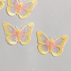 Декор для творчества текстиль вышивка "Бабочка жёлто-розовая" 4,3х5,5 см - фото 319051552