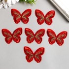 Декор для творчества текстиль вышивка "Бабочка красная" двойные крылья 3,7х5,2 см - Фото 2