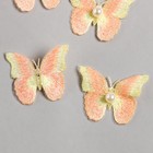 Декор для творчества текстиль вышивка "Бабочка жёлто-оранжевая" двойные крылья 5х6 см - фото 319051583