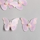 Декор для творчества текстиль вышивка "Бабочка розово-сиреневая" двойные крылья 5х6,3 см - фото 319051590
