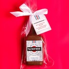 Шоколадная бомбочка с маршмеллоу «Ты самая прекрасная» в форме бутылки , 50 г. (18+) - Фото 2
