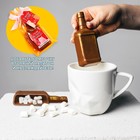 УЦЕНКА Шоколадная бомбочка с маршмеллоу «За милых в хлам» в форме бутылки , 50 г. - фото 9974307