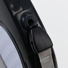 Рулетка "Пижон" светоотражающая, 5 м, до 25 кг, трос, прорезиненная ручка, белая 7442142