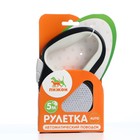 Рулетка "Пижон" светоотражающая, 5 м, до 25 кг, трос, прорезиненная ручка, белая 7442142