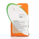 Рулетка "Пижон" светоотражающая, 5 м, до 25 кг, трос, прорезиненная ручка, белая 7442142