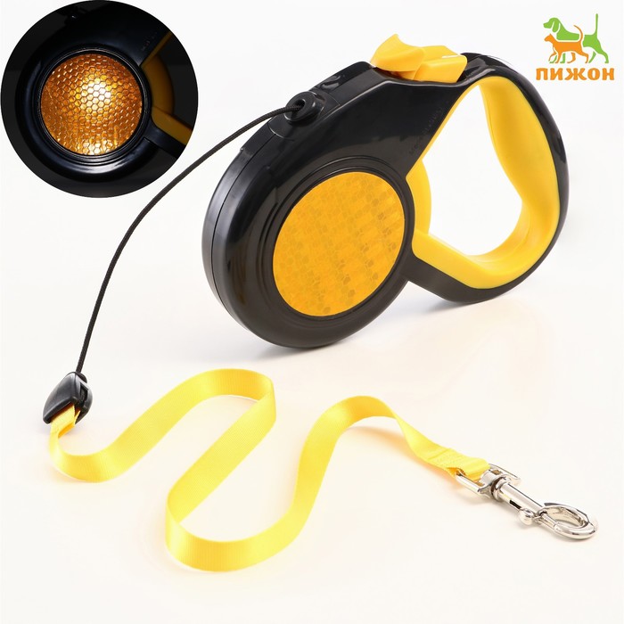 Рулетка "Пижон" светоотражающая, 5 м, до 25 кг, трос, прорезиненная ручка, жёлтая - Фото 1