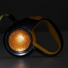 Рулетка "Пижон" светоотражающая, 5 м, до 25 кг, трос, прорезиненная ручка, жёлтая - Фото 5