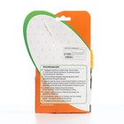 Рулетка "Пижон" светоотражающая, 5 м, до 25 кг, трос, прорезиненная ручка, жёлтая - Фото 7