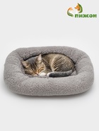 Лежанка для собак и кошек «Уют», мягкий мех, 45×35×11 см, серая - Фото 3