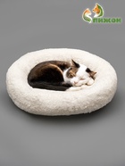 Лежанка для собак и кошек «Уют», 50×42×11 см, мягкий мех, цвет молочный - Фото 2