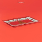 Блюдо Доляна «Счастливого Нового года», 25×15 см, стекло, красное - Фото 2