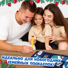 Настольная игра «Успей за 5 секунд», 3-6 игроков, 8+ - Фото 4