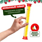 Настольная игра «Успей за 5 секунд», 3-6 игроков, 8+ - Фото 6