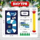Настольная игра «Успей за 5 секунд», 3-6 игроков, 8+ - Фото 7