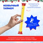 Настольная игра «Успей за 5 секунд», 3-6 игроков, 8+ - Фото 9