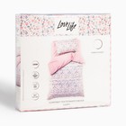 Постельное бельё 1.5сп LoveLife Happy 143х215 см,150х225 см,50х70 см-1 шт,125г/м2 сатин 7800133