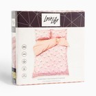 Постельное бельё LoveLife Евро "Полевые ромашки" 200х217см,225х240см,50х70см-2шт,100%хлопок,сатин,125г/м 7800166