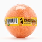 Бомбочка для ванны, 120 г, аромат апельсина, BEAUTY FOOD - Фото 4