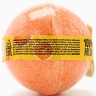 Бомбочка для ванны, 120 г, аромат апельсина, BEAUTY FOOD - Фото 5