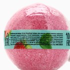 Бомбочка для ванны, 120 г, аромат клубники, BEAUTY FOOD - Фото 5