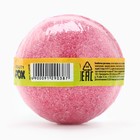 Бомбочка для ванны, 120 г, аромат арбуза, BEAUTY FOOD - Фото 4