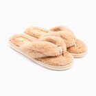 Тапочки женские размер 37-38 - Фото 1