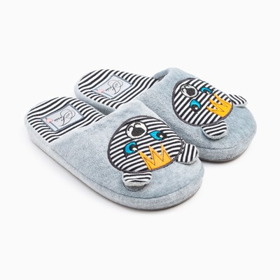 Тапочки детские закрытые Forio, размер 32, серые