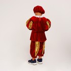 Карнавальный костюм «Принц красный», р. 36, рост 122-128 см - Фото 4