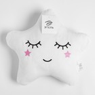 Подушка декоративная «Этель. Звездочка белая», 36×39 см, велюр - Фото 5