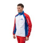 Куртка утеплённая ONLYTOP, white, р. 46 7997807 - фото 2398871